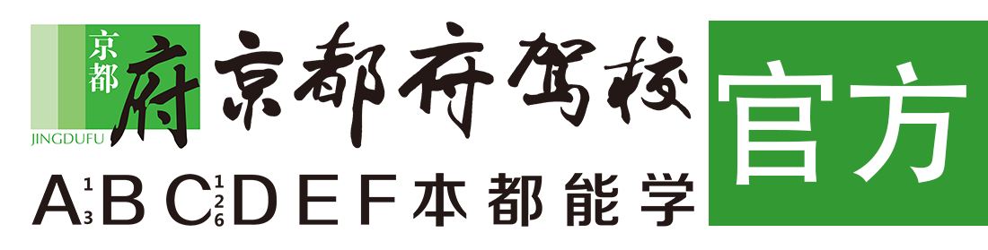 老外男人大鸡巴操美女大屁股眼子视频></div>
                    </a>
                </div>                                                                                                  
                <!-- logo -->
                <button type=